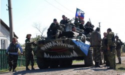 ДНР частично отвела артиллерию ДНР частично отвела артиллерию
